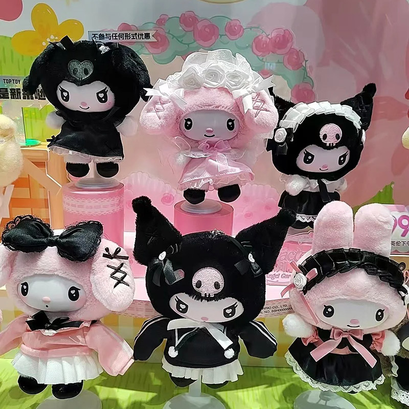 Echte Toptoy Sanrio Characters - Smart Garden Storage recensie en prijs