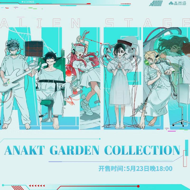 Spot Originele Alien Stage ANA - Smart Garden Storage recensie en prijs